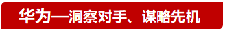 微信图片_20240414020959.png