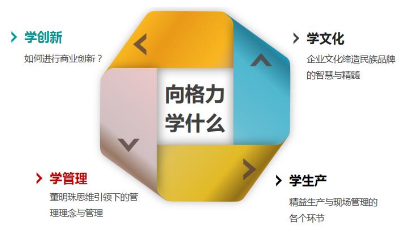 微信图片_20240418195012.png