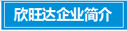 微信图片_20240418195746.png